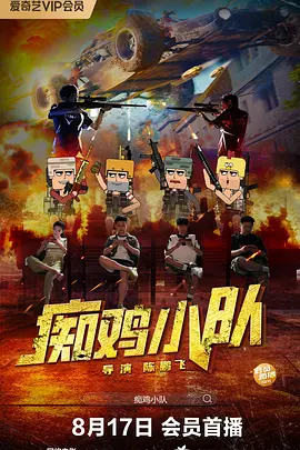 亚裔艳星张丽极品重口另类