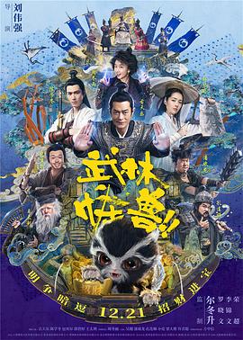 亚裔艳星张丽极品重口另类