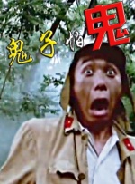 亚裔艳星张丽极品重口另类